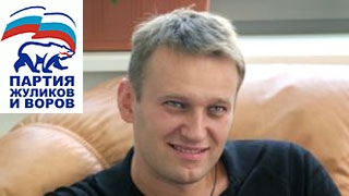 Принцу Лимону это не нужно