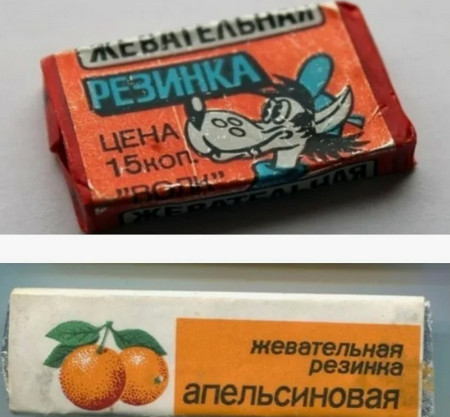 В Саратовском лицее учительница надела на голову третьекласснику мусорное ведро из-за жвачки