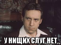 Приключения Иркутской блогерши продолжаются