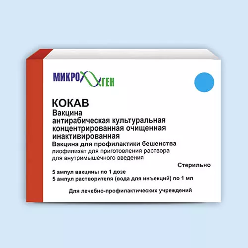 Склиф показал пациентов из Подмосковья, которых укусила гадюка