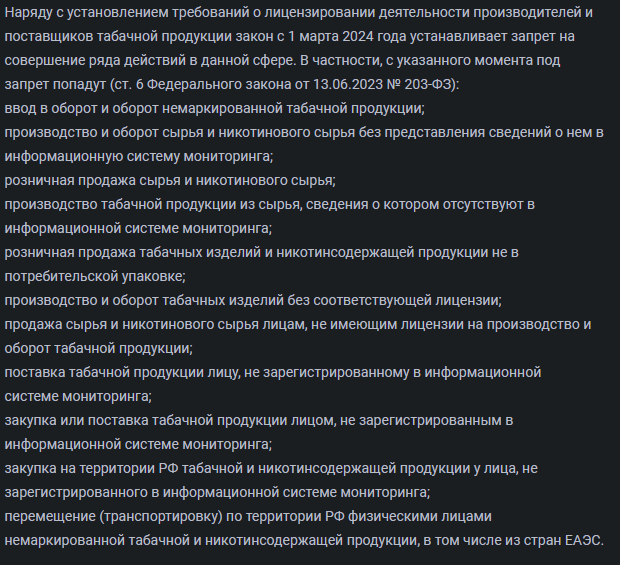 Где приобрести американские сигареты?
