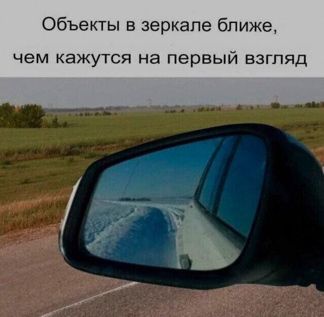 Зима наступает неожиданно!