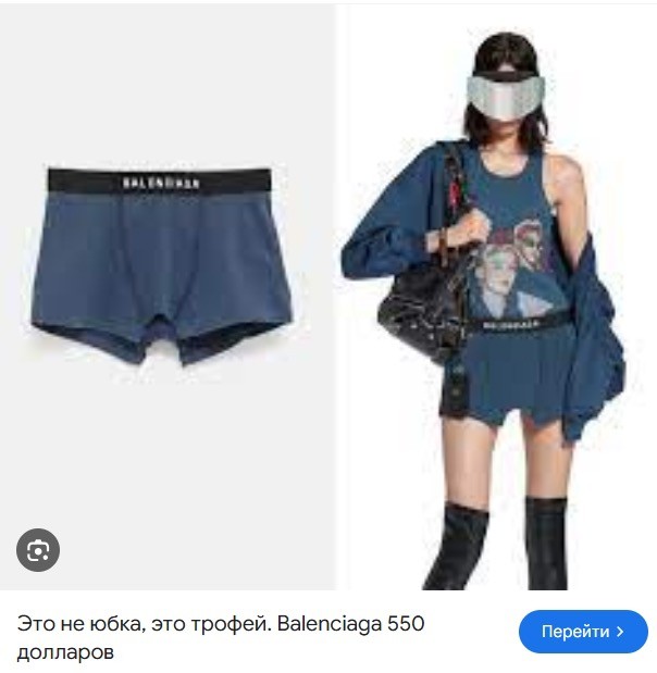 Октябрь, день десятый …