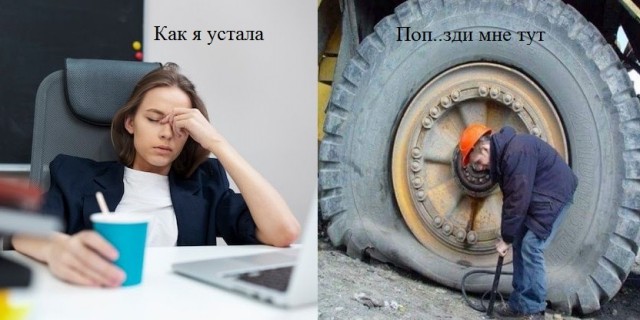 Картинки для деградации 107 (разной степени свежести)