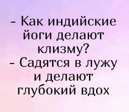 Маленькая пятница 07.01