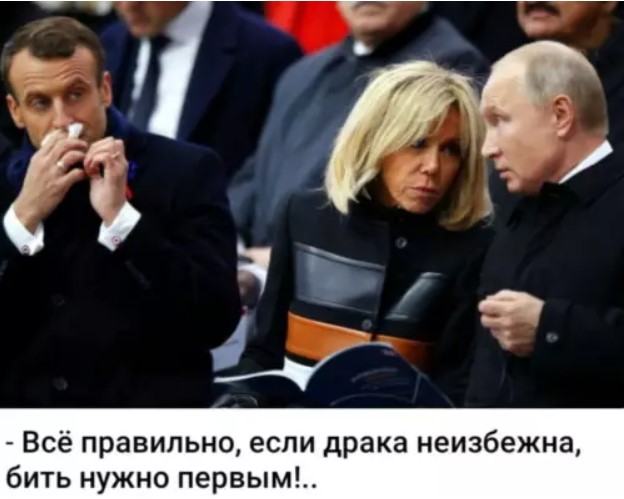 Картиночки, баянчики 20 января