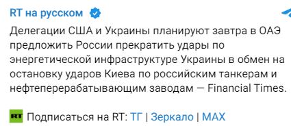 Что то пошло не так.