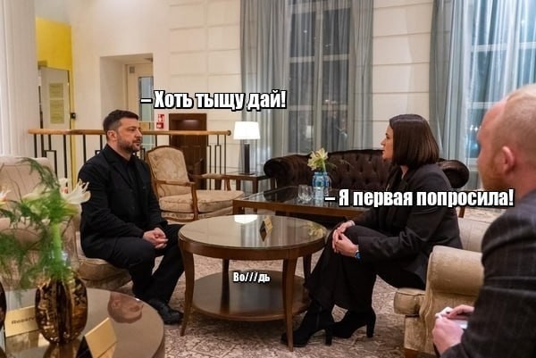 Переводчик