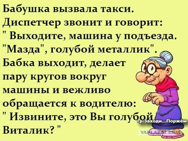 В палитру ГАЗелей добавили оттенок — светло-голубой металлик Silver Blue, который ассоциируется с ясным голубым небом