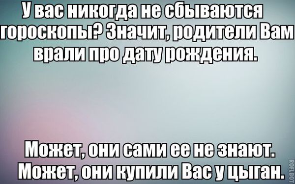 Всё вокруг магия