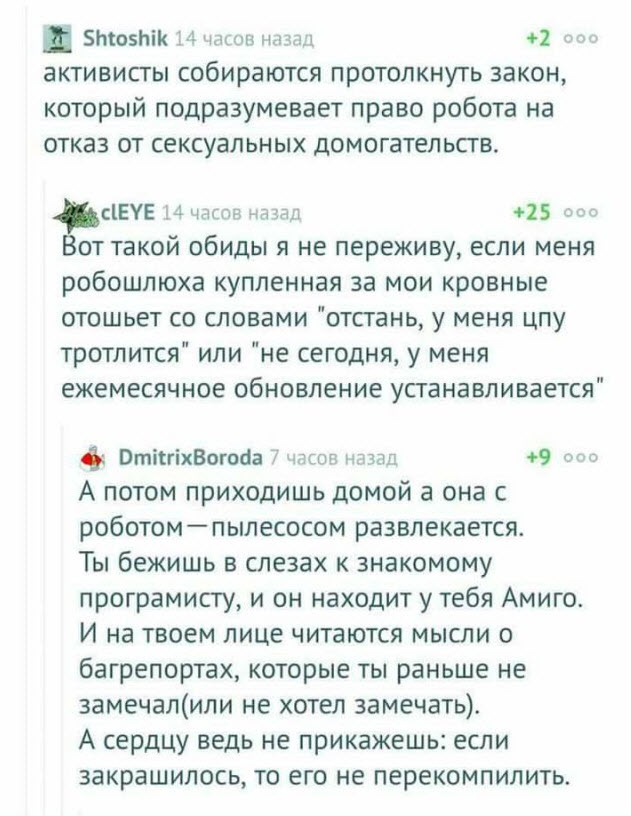 Отборные баяны 10-летней выдержки - ONLY US vol.3