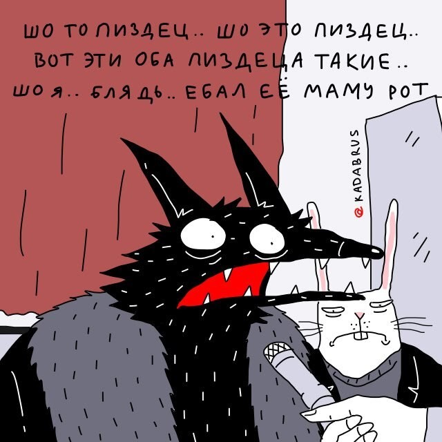 Картинки для деградации 183 (разной степени свежести)