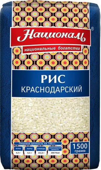 Редиска парадоксов