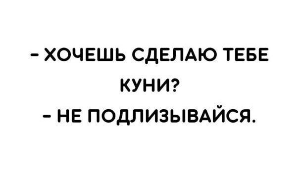 Среды картинки