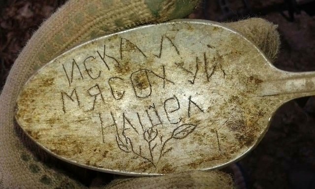 Вторая мировая война в цвете #13