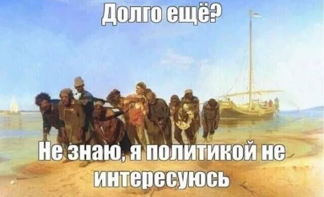 КПРФ выбивают с выборов уже в трех регионах
