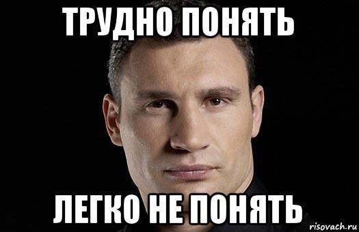 Ну вот и фсё.