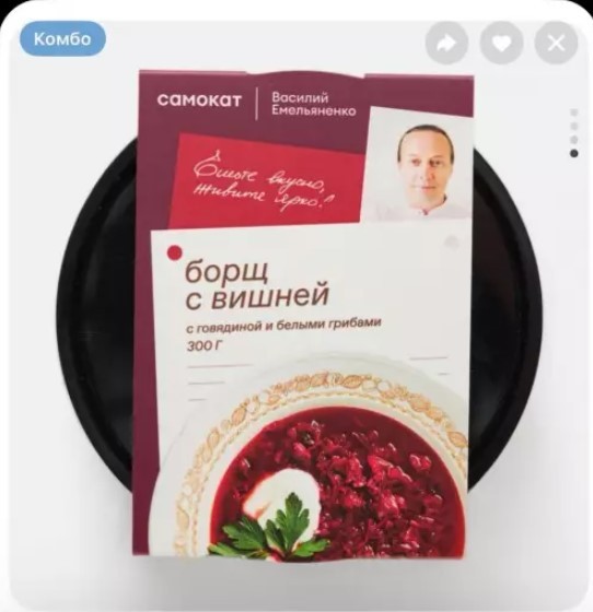 Картиночки, баянчики 17 июня