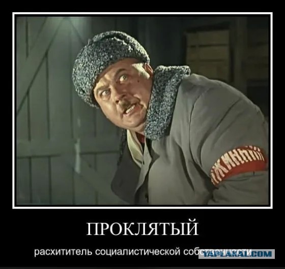 Курчатовский институт оштрафован на 110 миллионов за срыв производства чипов - замены Intel и Broadcom