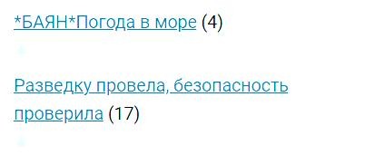 Всё же ЯП - нескончаемый источник приколов и троллинга.