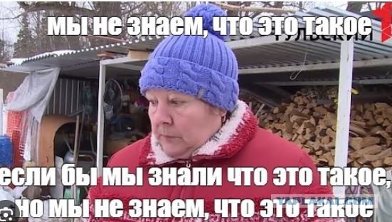 В Кузбассе приостанавливают работу АЗС самообслуживания