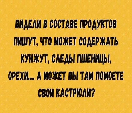 Веселые картинки в понедельник (29.06)