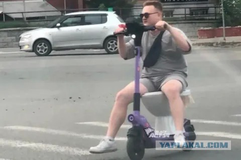 Вот такой вот Yueban