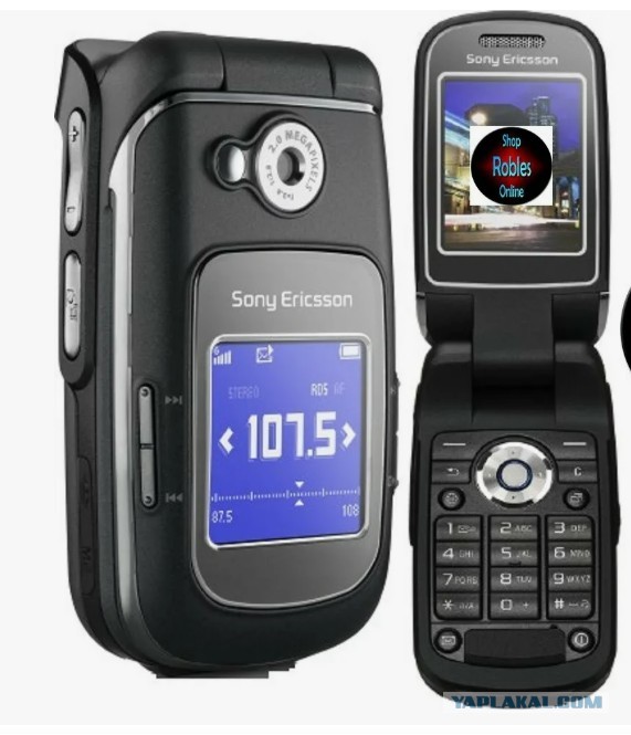 Siemens SX45 vs Samsung I700