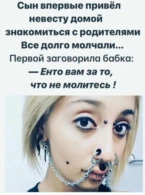Картинки для деградации 232 (разной степени свежести)