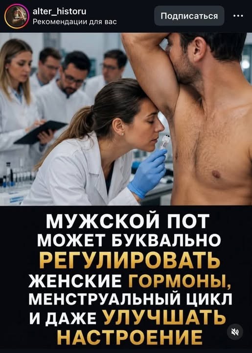 Так себе картинки 31.07.26