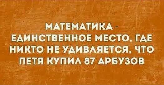 Картинки для деградации 270 (разной степени свежести)