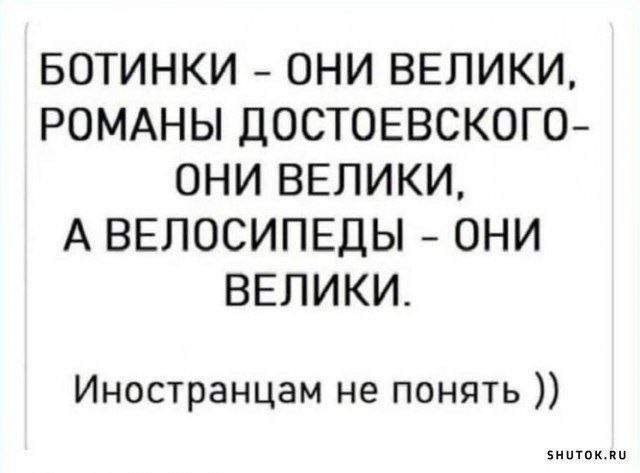 Картинки для деградации 282 (разной степени свежести)