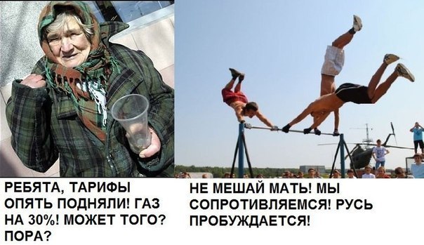 Бухая малолетка уснула на улице.