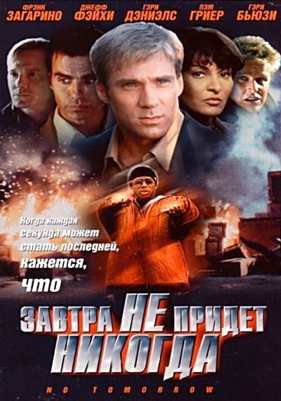 ВНЕК-8 «Музыка Души: Последняя встреча»: лента... песен!