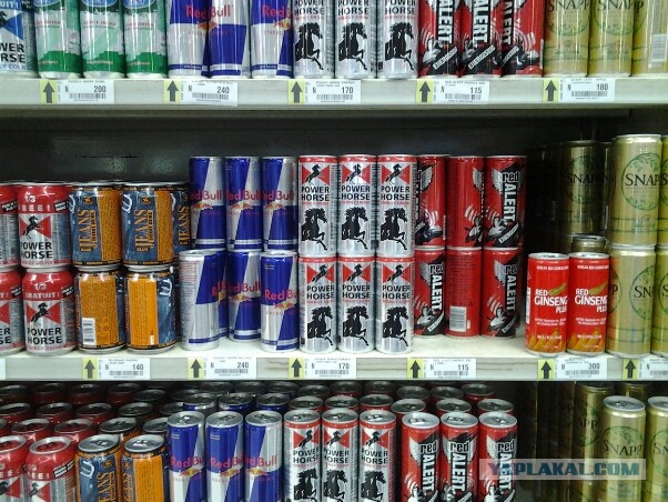 Нигерия...