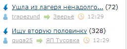 ЯП сам по себе заставляет улыбнуться