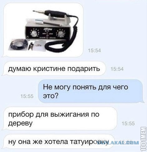 Улыбки пост!