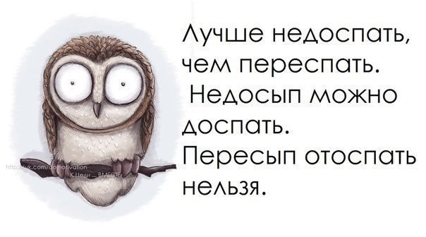 Смешные картинки