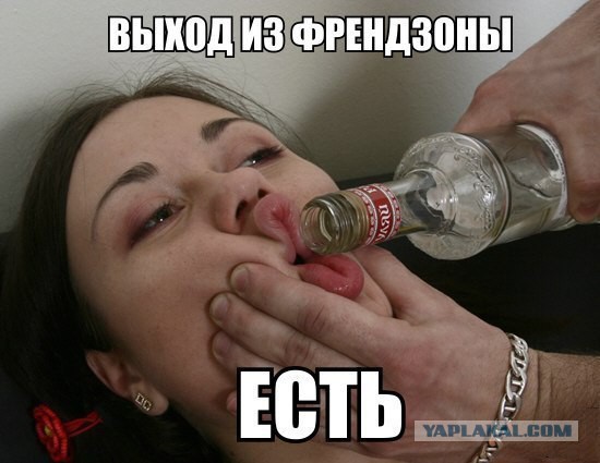 Он ждал ее двадцать лет
