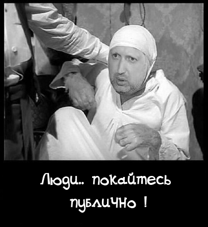 Славянск отбился.