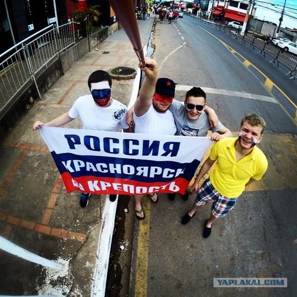 Чемпионат Мира 2014 Бразилия