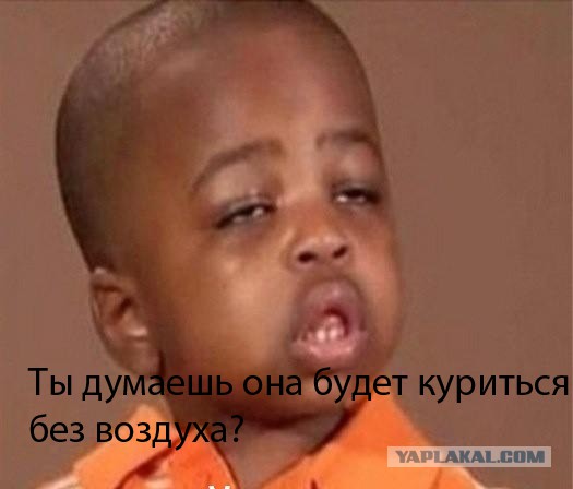 Курение в общественных местах без палева