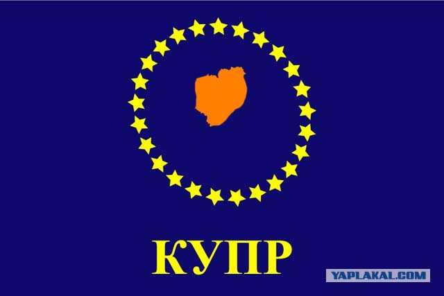 В Киеве майданщики штурмуют гостиницу «Турист»