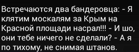 Комменты из соцсетей