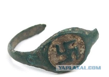 Славянские Обереги