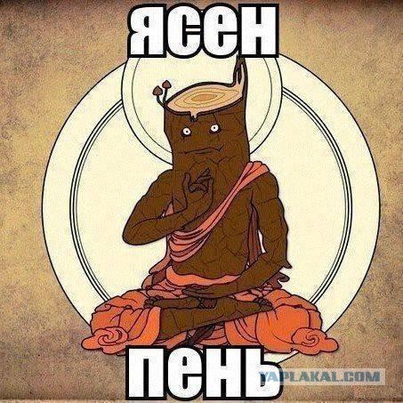 Титаник не утонул