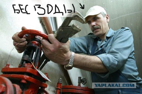Письмо