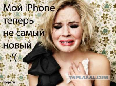 Где теперь ваш бог?
