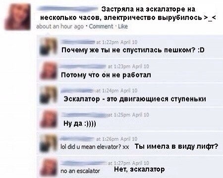 Пятница, картинки для поднятия настроения