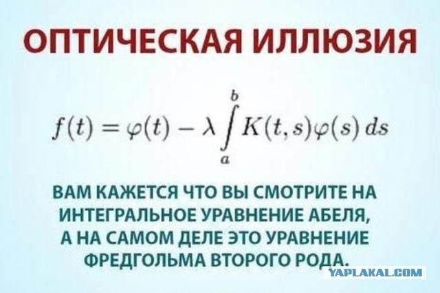 Пятница, картинки для поднятия настроения